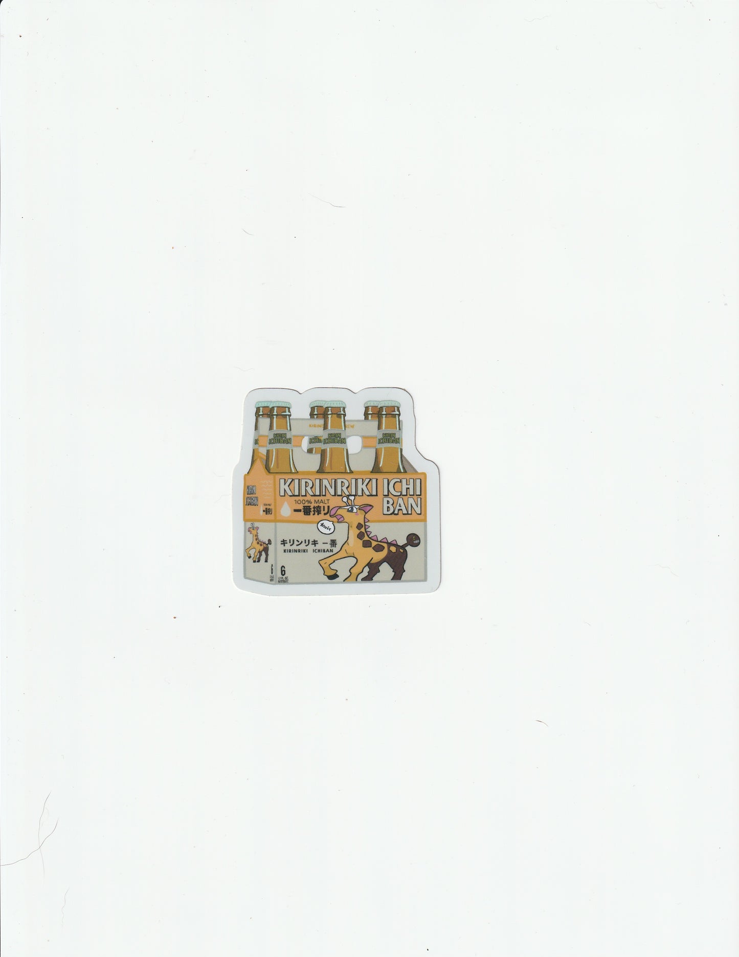 Kirin Kanpai Beer Holographic Sticker