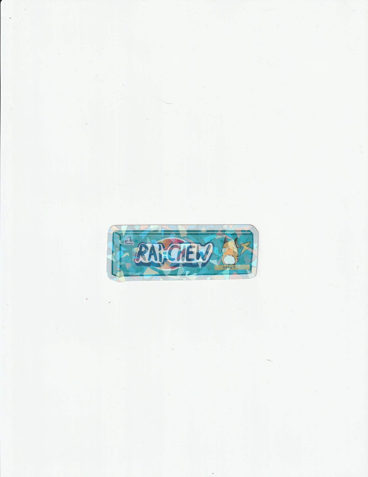 Raichew Prisim Holographic Sticker