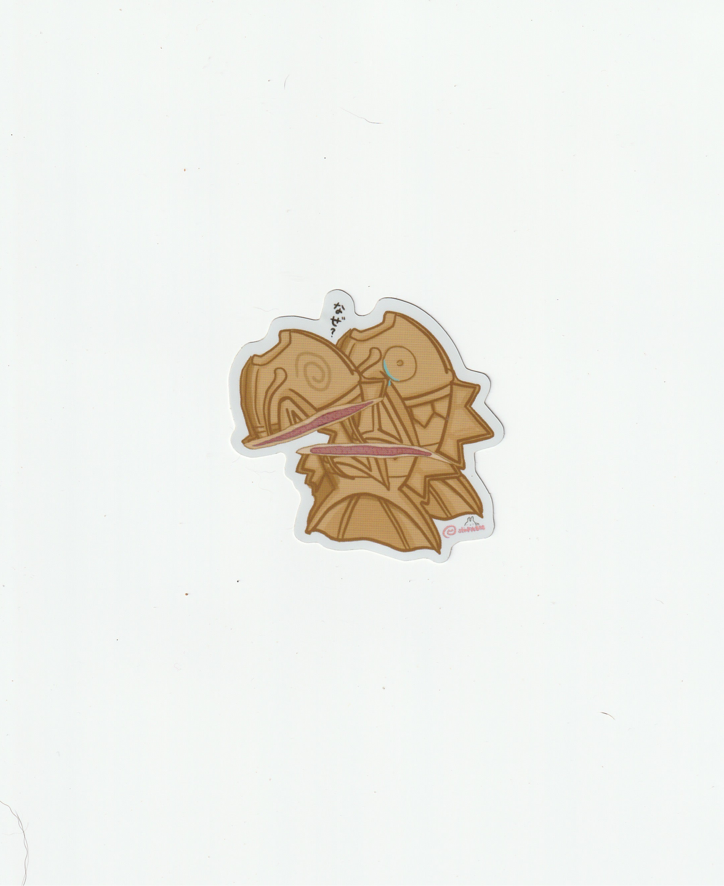 Magikarp Taiyaki Holographic Sticker