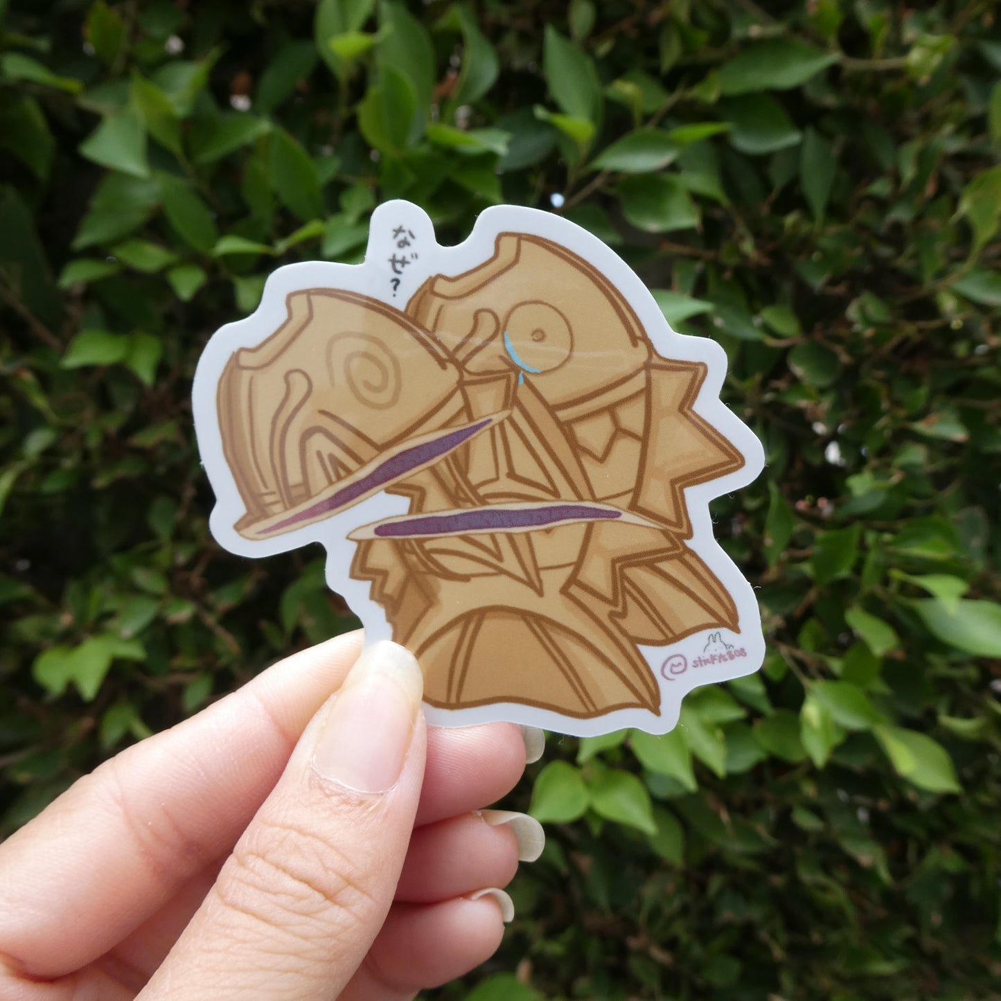 Magikarp Taiyaki Holographic Sticker