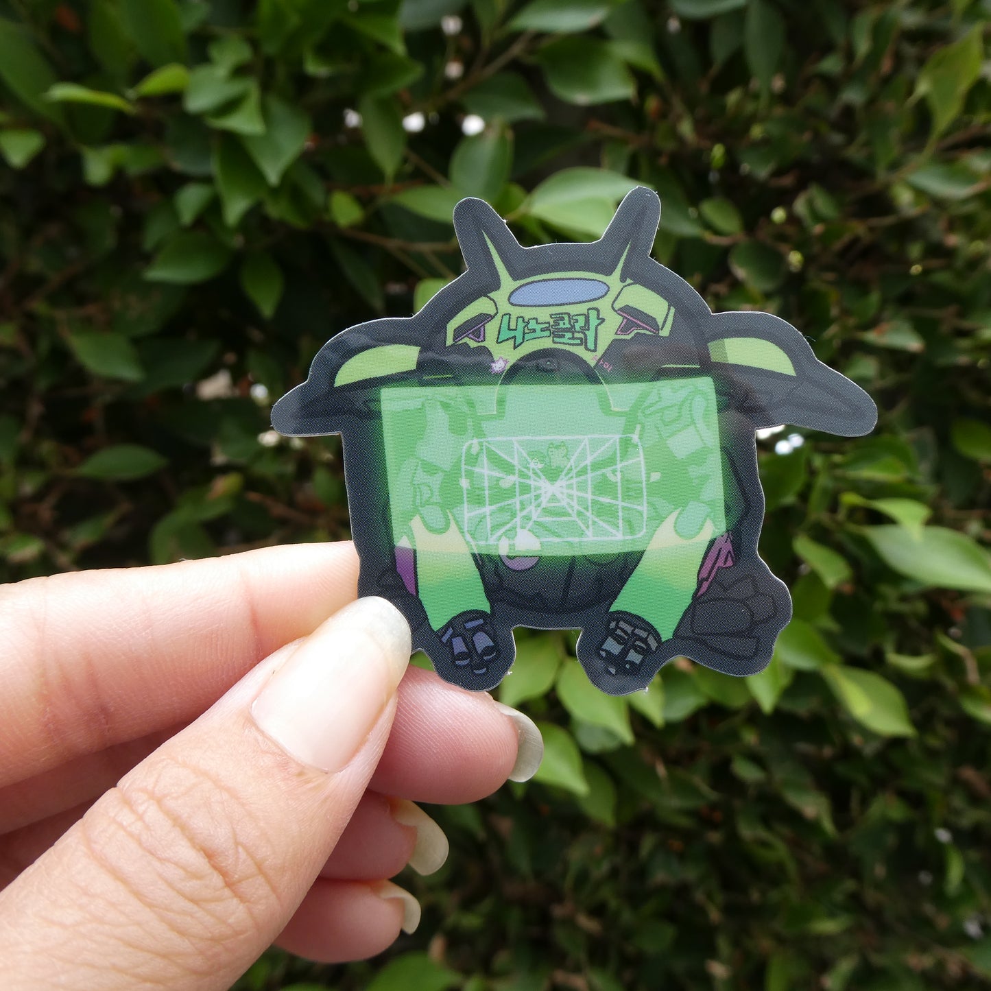 Pet Mech Holographic Sticker